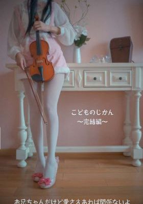 色大师在线观看免费播放_剧情片迅雷电影在线