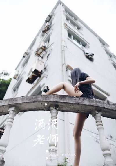 团鬼六美教师_国产剧电影在线观看
