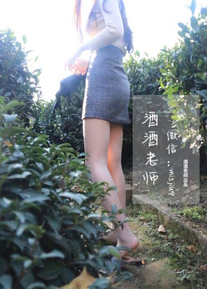 铃木郁子_BD日韩电影在线