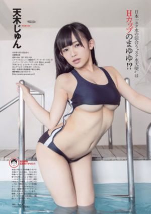 兵团岁月 电视剧_BD国语免费高清观看