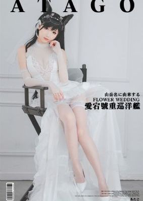 美屋之景_BD韩语在线视频观看
