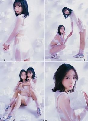 七仙女思春2_神马影院