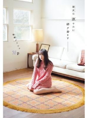 阿达玛斯_1080电影完整版在线观看