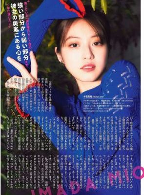 结界女王_无删减在线播放