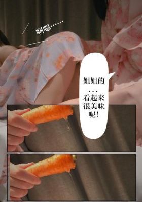 人民的名义无黄毛版_HD日韩电影在线